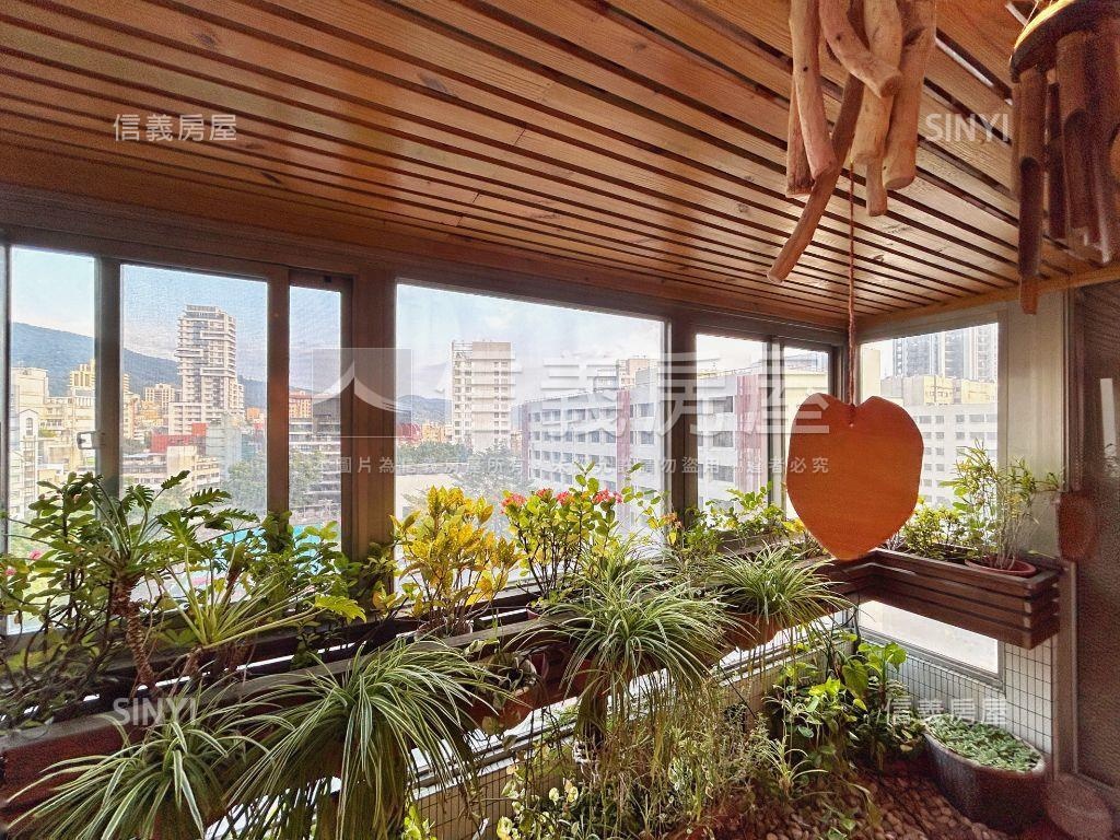 景觀＊露臺花園樓中樓房屋室內格局與周邊環境