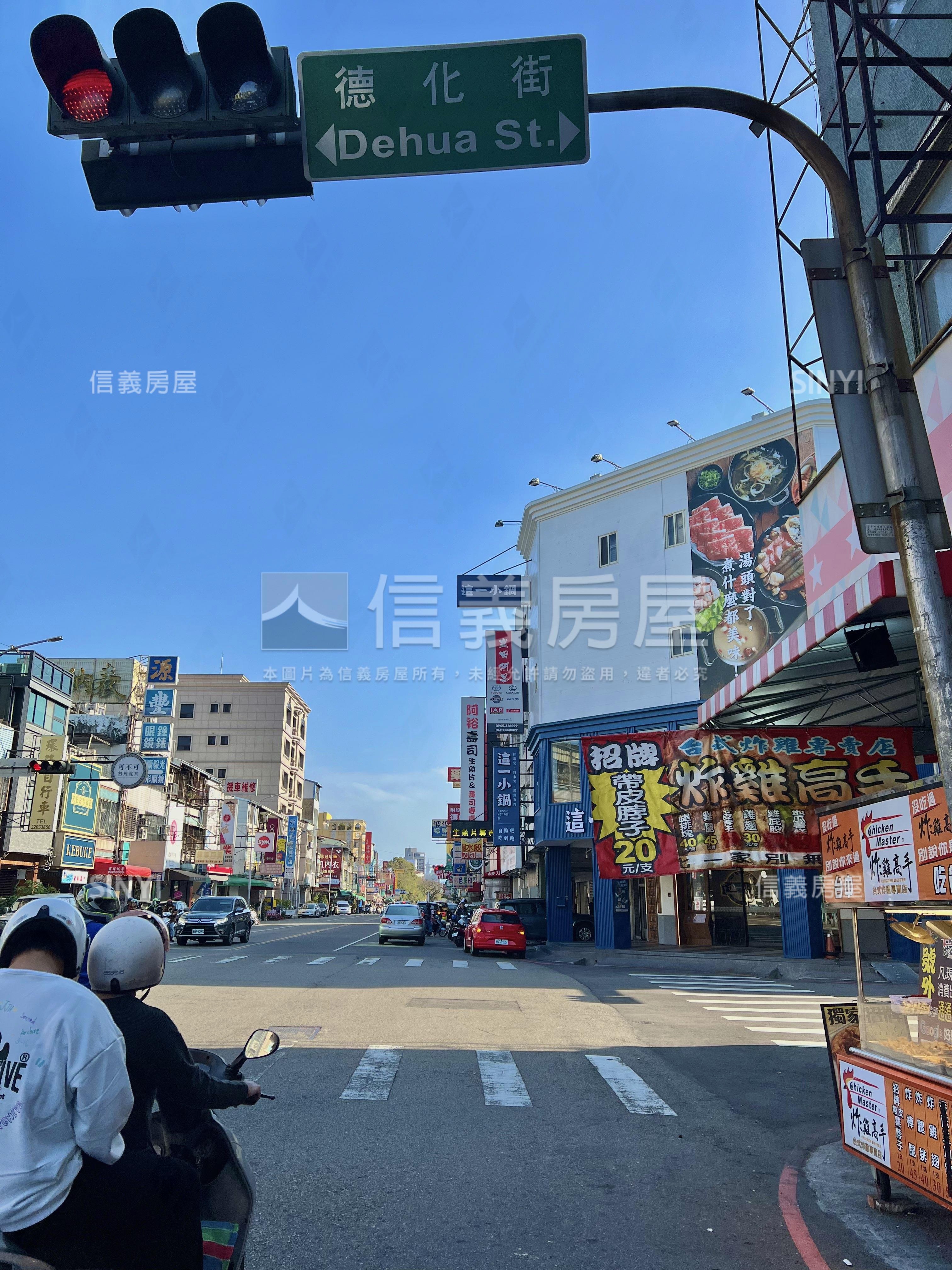 正西屯路賺錢黃金透店房屋室內格局與周邊環境