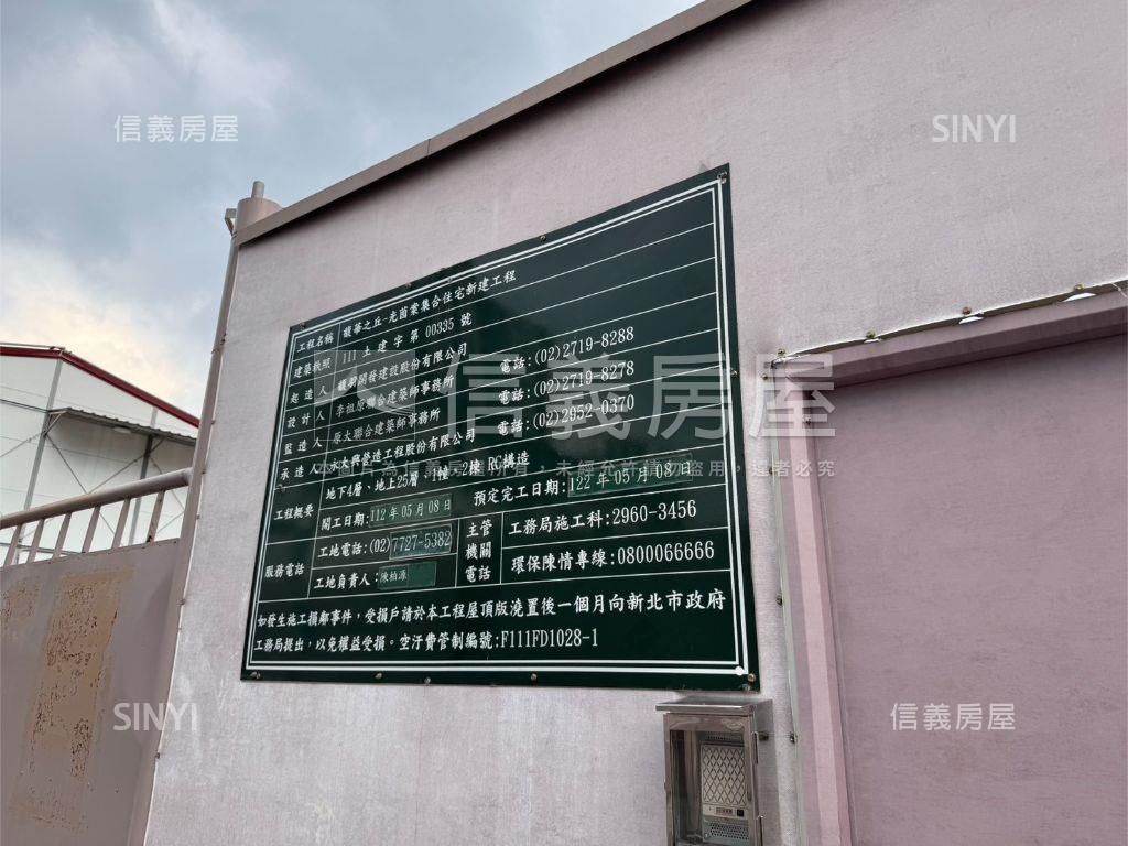 馥華之丘４房雙車位房屋室內格局與周邊環境