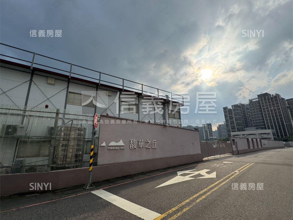 馥華之丘４房雙車位房屋室內格局與周邊環境