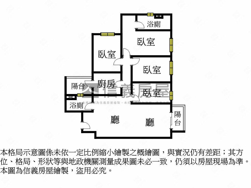 馥華之丘４房雙車位房屋室內格局與周邊環境
