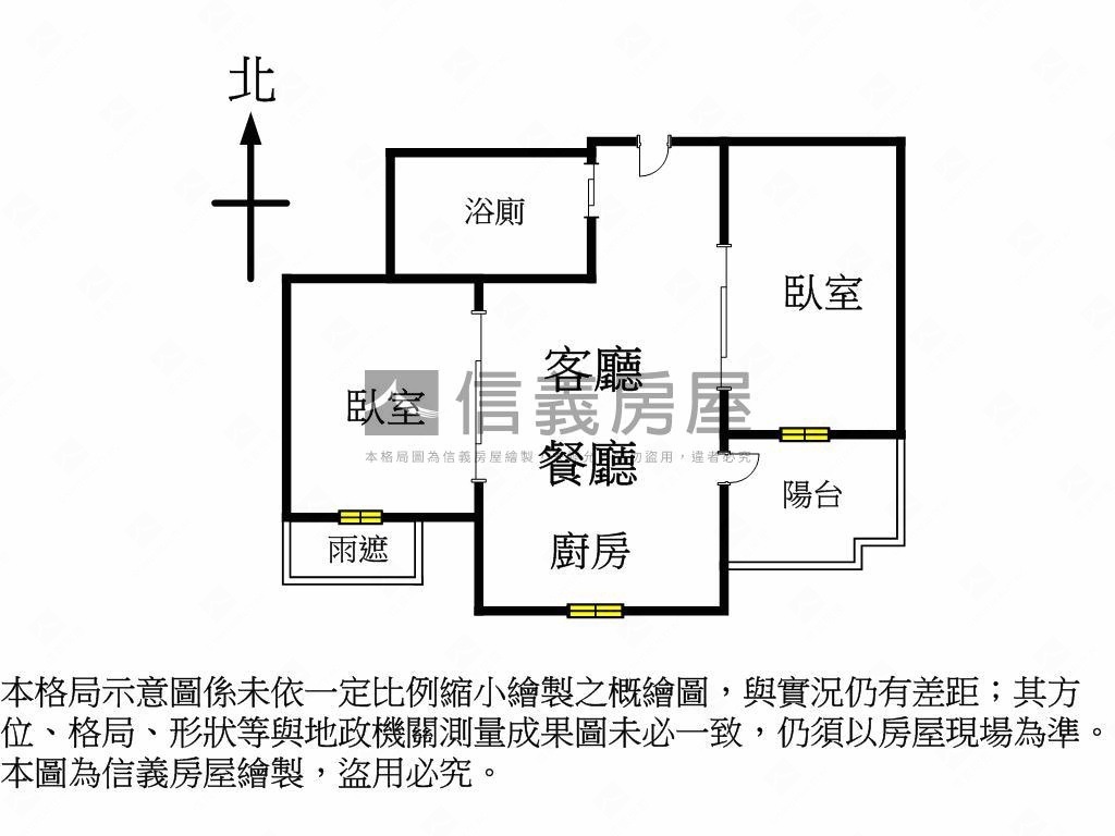 精裝次頂樓博克萊２房平車房屋室內格局與周邊環境