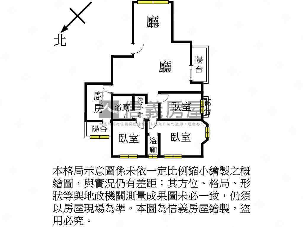 近台茂低總價三房車位房屋室內格局與周邊環境