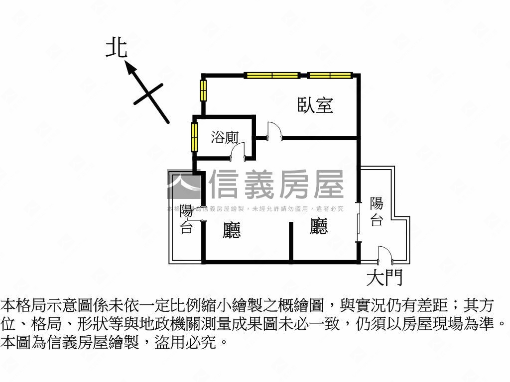 摩登歐洲大一房房屋室內格局與周邊環境