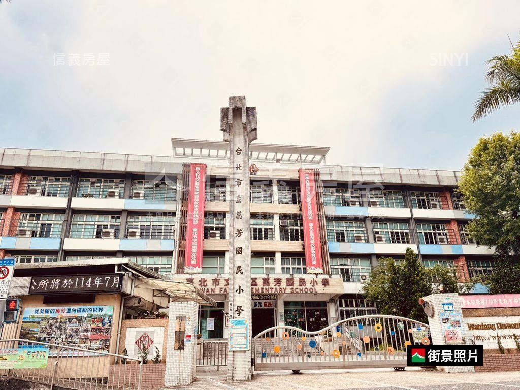 方正邊間三房華廈房屋室內格局與周邊環境