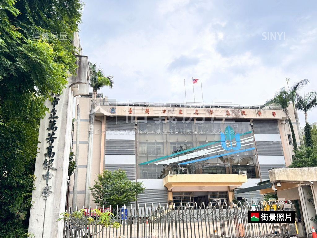 方正邊間三房華廈房屋室內格局與周邊環境
