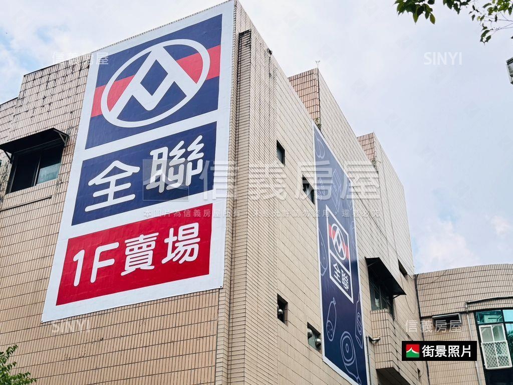 方正邊間三房華廈房屋室內格局與周邊環境