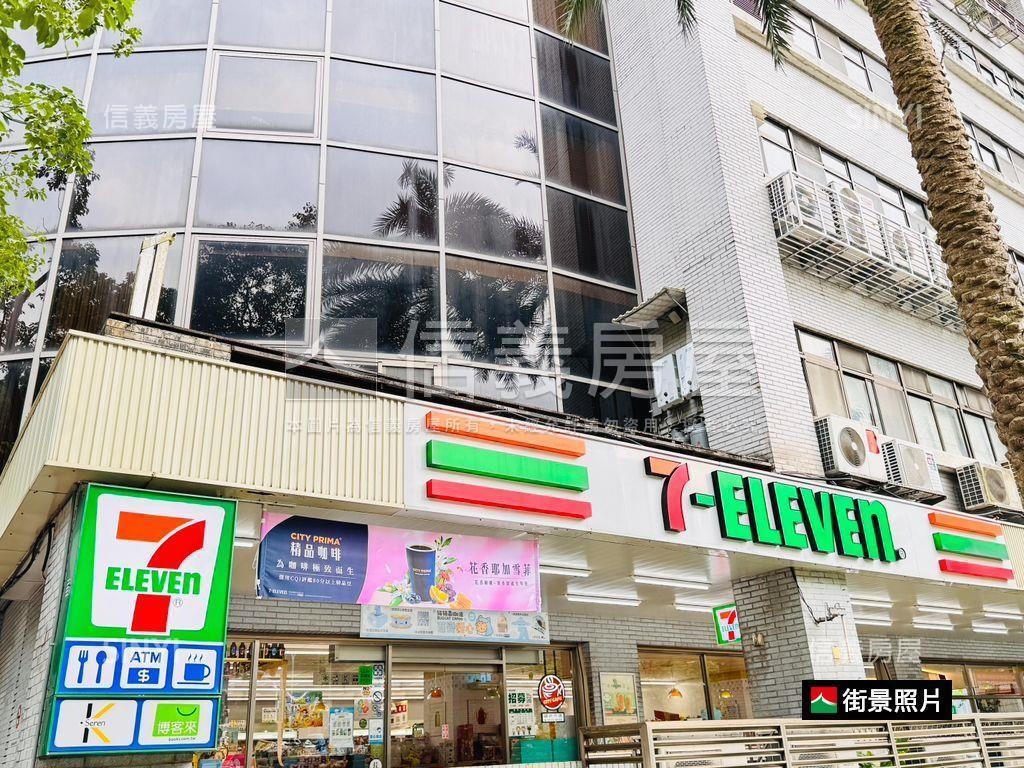 方正邊間三房華廈房屋室內格局與周邊環境