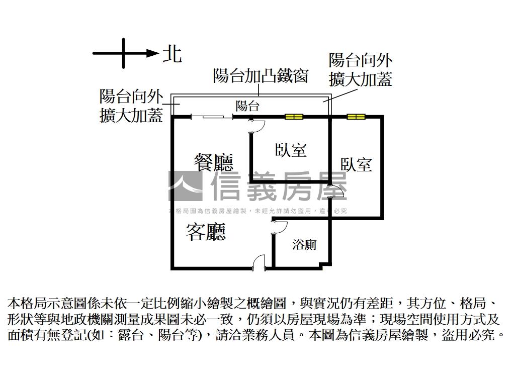 台大溫州電梯高樓２房房屋室內格局與周邊環境