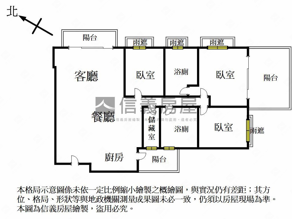 美術綠原道裝潢三房車位房屋室內格局與周邊環境
