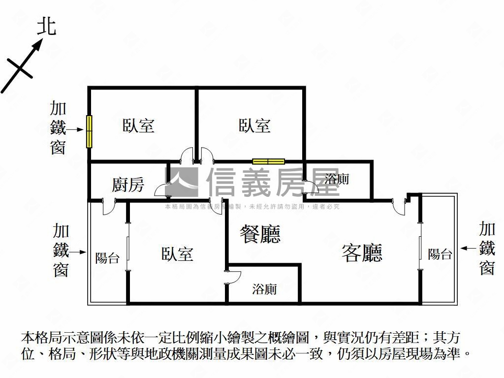 快來看！漢口公爵三房車位房屋室內格局與周邊環境