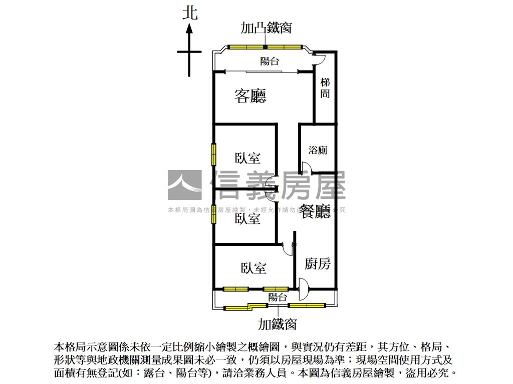 近捷運靜巷低總價三房房屋室內格局與周邊環境