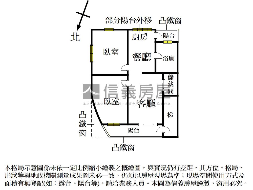 板橋幸福三面採光美寓房屋室內格局與周邊環境