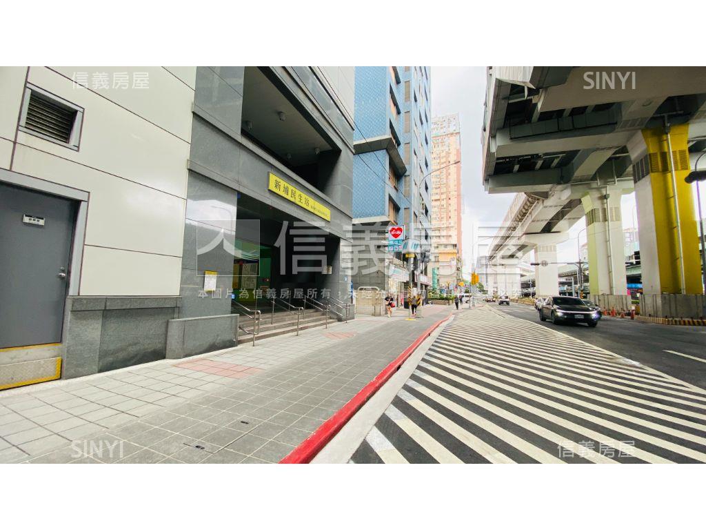 板橋幸福三面採光美寓房屋室內格局與周邊環境