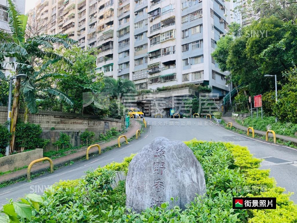 綠野鴻福靜謐美居房屋室內格局與周邊環境