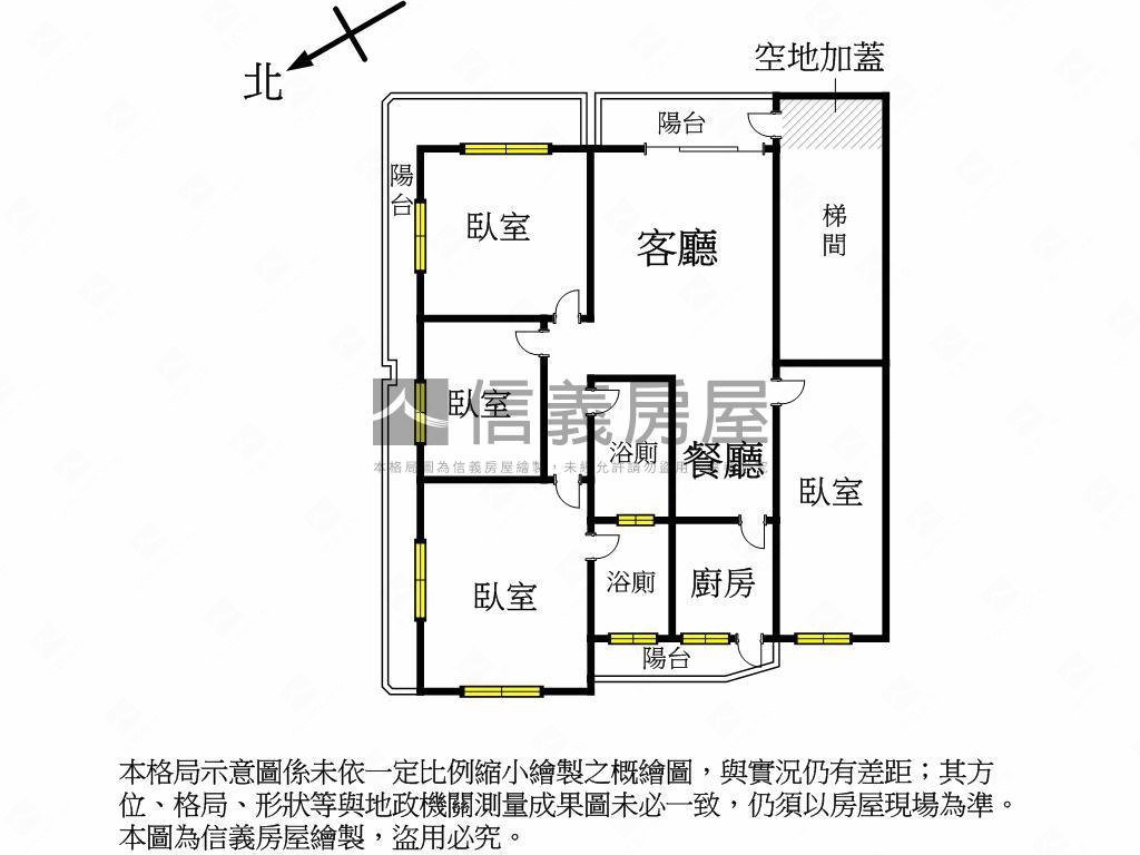 近國泰雙璽邊間明亮四房房屋室內格局與周邊環境