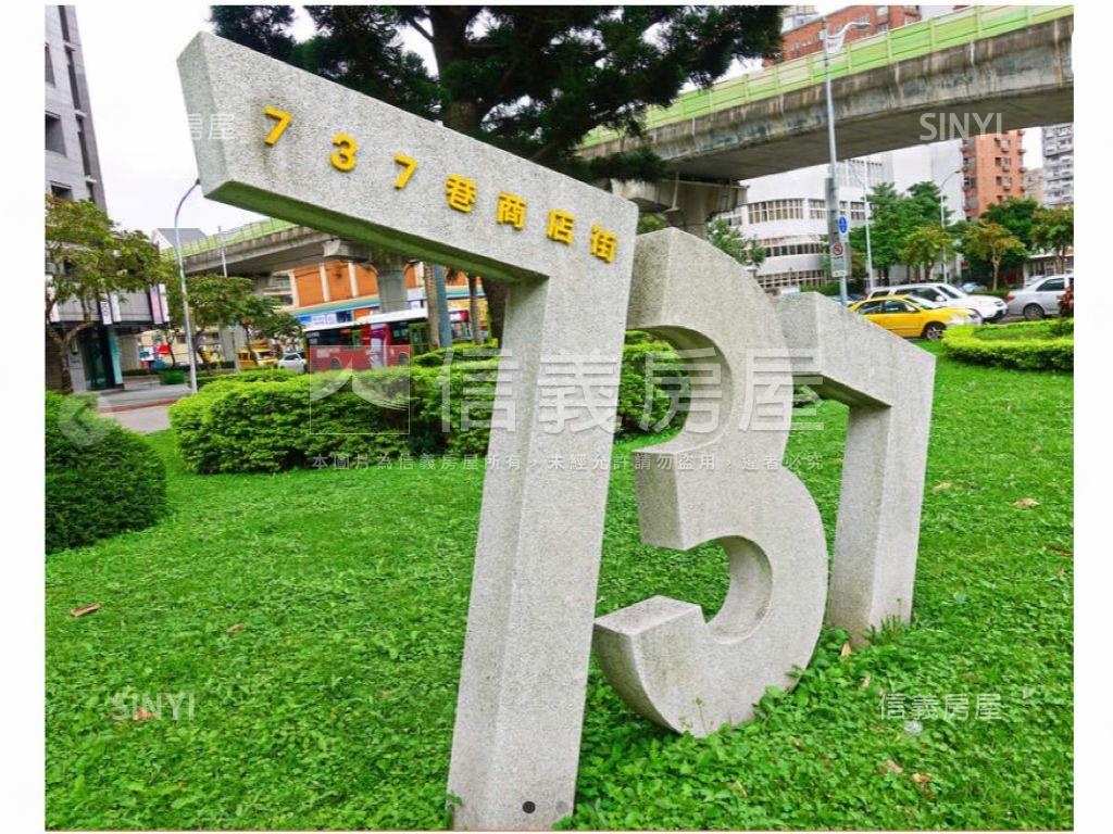內科港墘華廈收租房屋室內格局與周邊環境