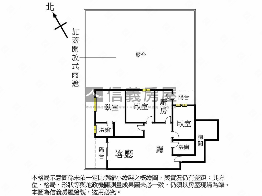 新接稀有露臺三房平面車位房屋室內格局與周邊環境