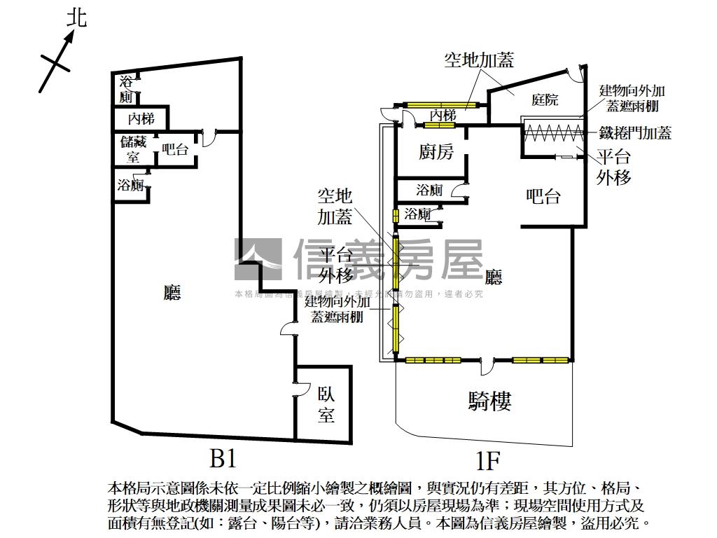 近美麗華面寬八米角間店面房屋室內格局與周邊環境
