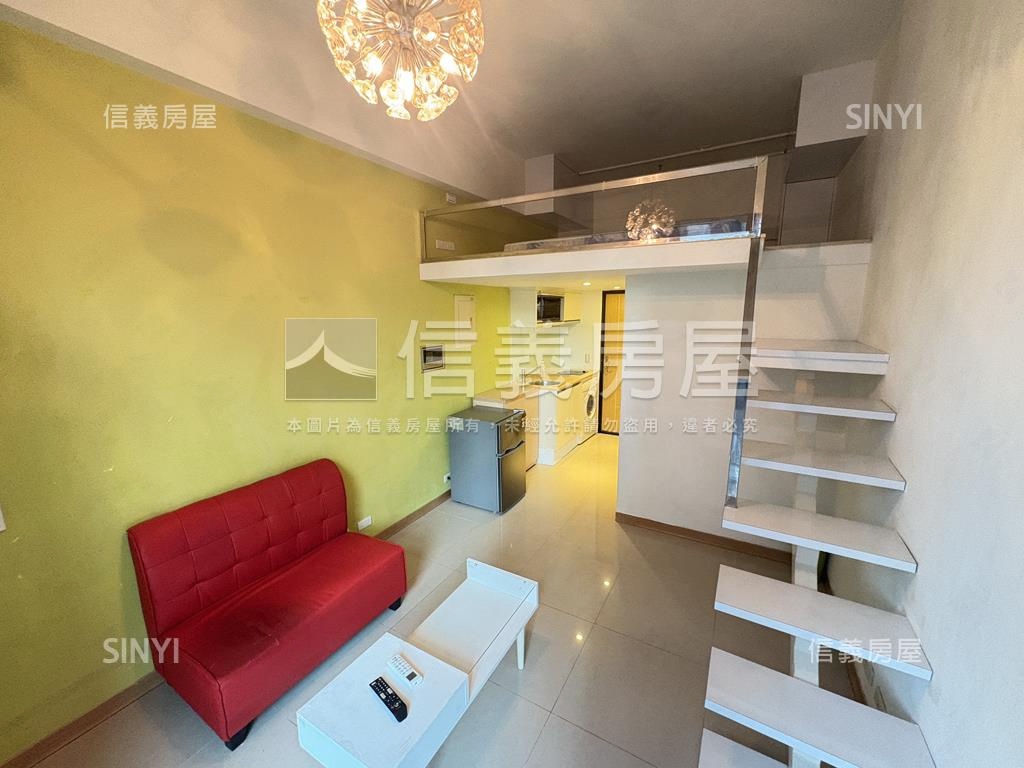 國際有約◆中山捷運寓所房屋室內格局與周邊環境