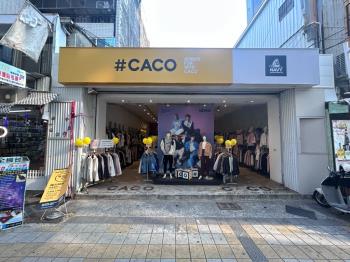 新堀江核心人潮黃金店面