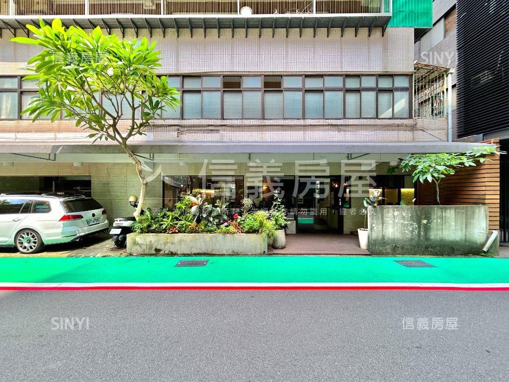 大安森林公園旁黑土一樓房屋室內格局與周邊環境