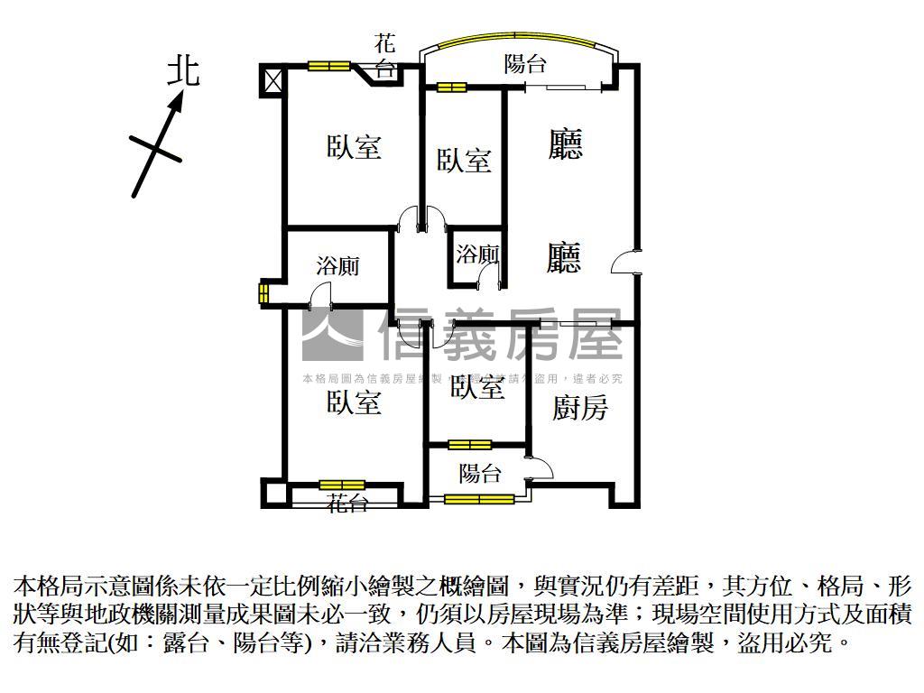 太陽神村電梯四房稀有釋出房屋室內格局與周邊環境