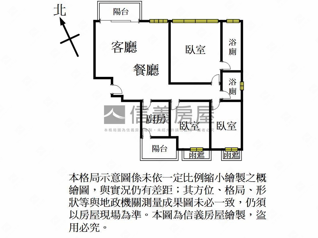 ★聯上淳＊三房雙車位房屋室內格局與周邊環境
