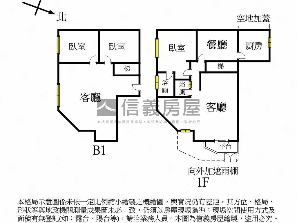 茄興街邊間一樓房屋室內格局與周邊環境