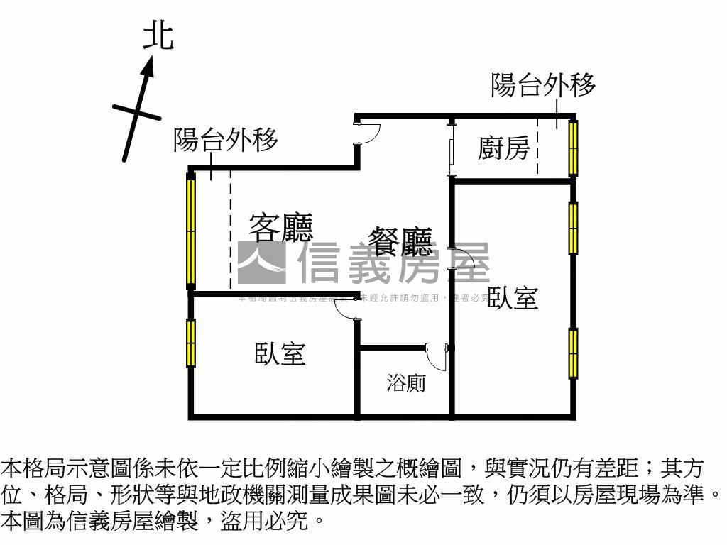 太平低總價三樓公寓房屋室內格局與周邊環境