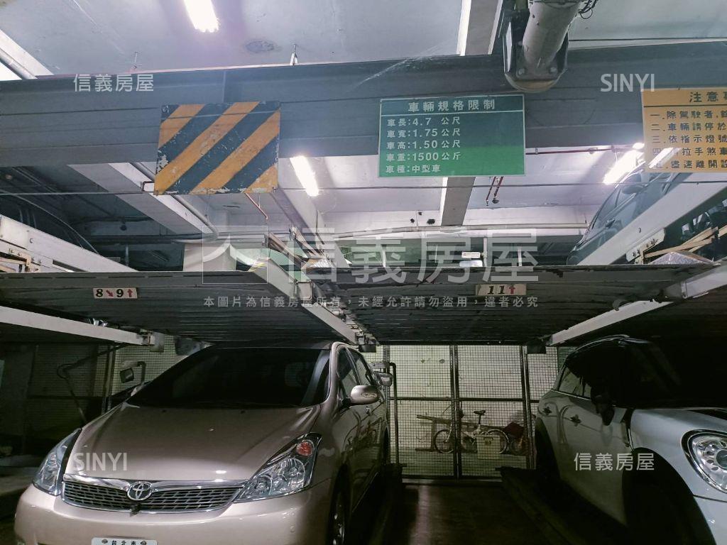 捷運忠孝敦化站１１個車位房屋室內格局與周邊環境