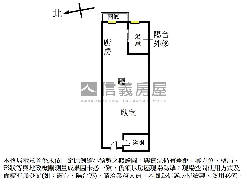 日系極品湯泉雅居房屋室內格局與周邊環境