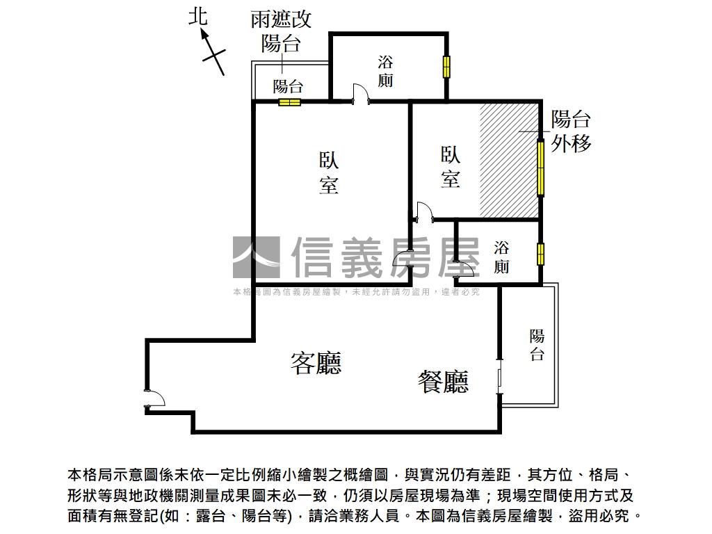 中西區次頂樓２房有平車房屋室內格局與周邊環境