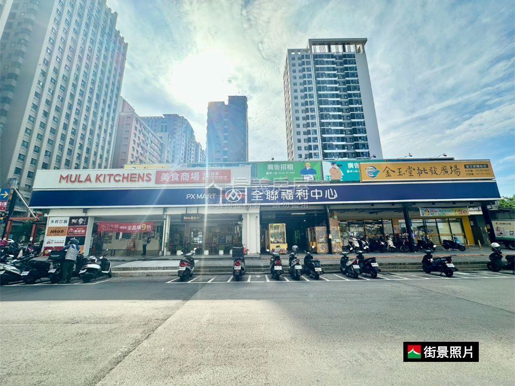 西屯中科三房平車美屋房屋室內格局與周邊環境