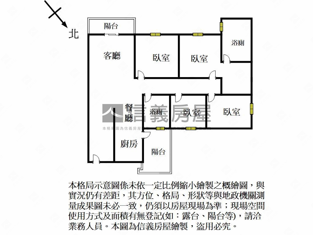 鼎峰硯高樓美景磅礡大器房屋室內格局與周邊環境