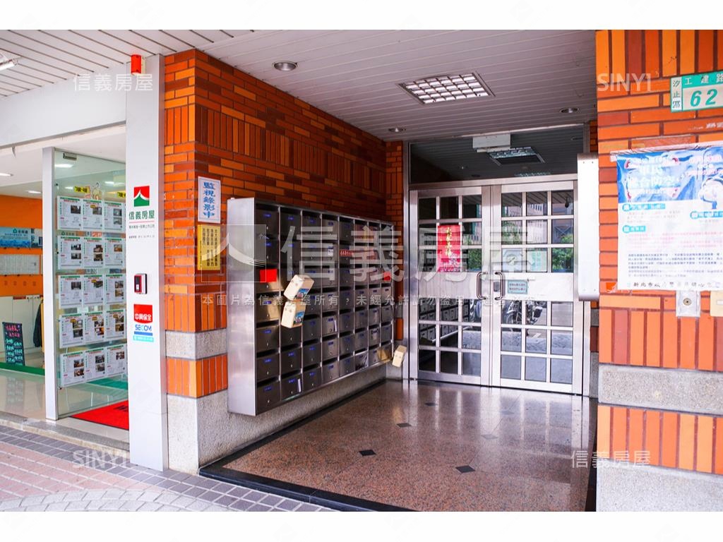 樟樹前段稀有電梯三房房屋室內格局與周邊環境