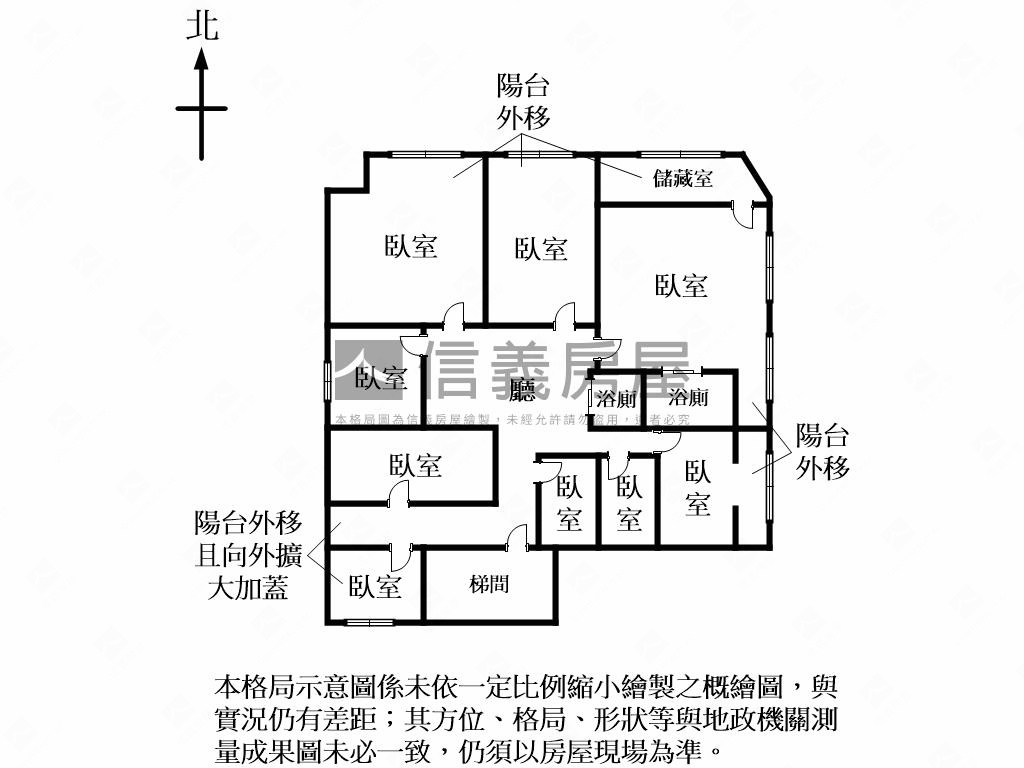 信義安和國泰電梯大戶房屋室內格局與周邊環境