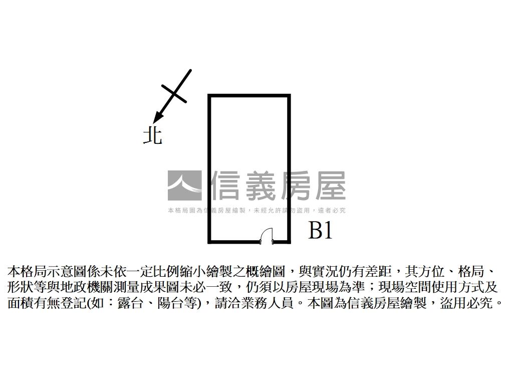 東帝士Ｂ１－３房屋室內格局與周邊環境
