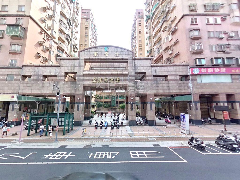 東帝士Ｂ１－３房屋室內格局與周邊環境