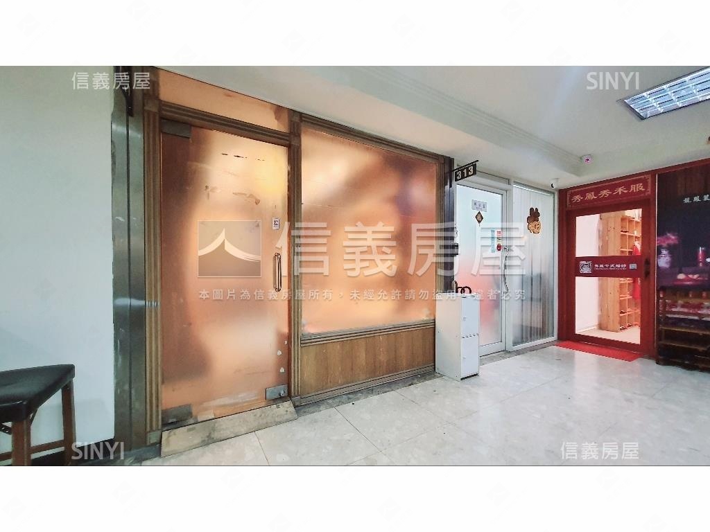 西門低總價店辦房屋室內格局與周邊環境