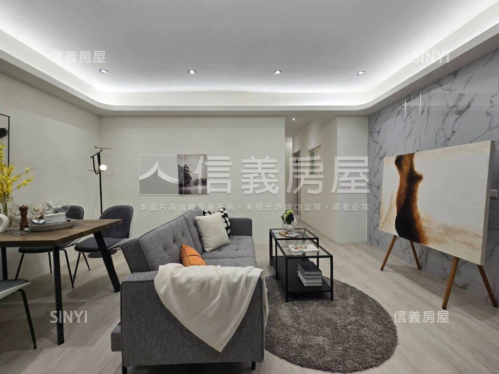 稀有裝潢美美屋房屋室內格局與周邊環境