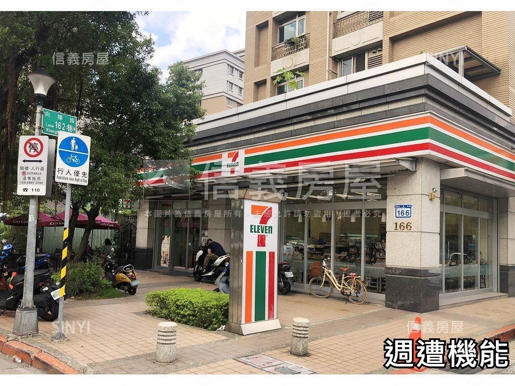 三鐵首馥大車位ｂ房屋室內格局與周邊環境