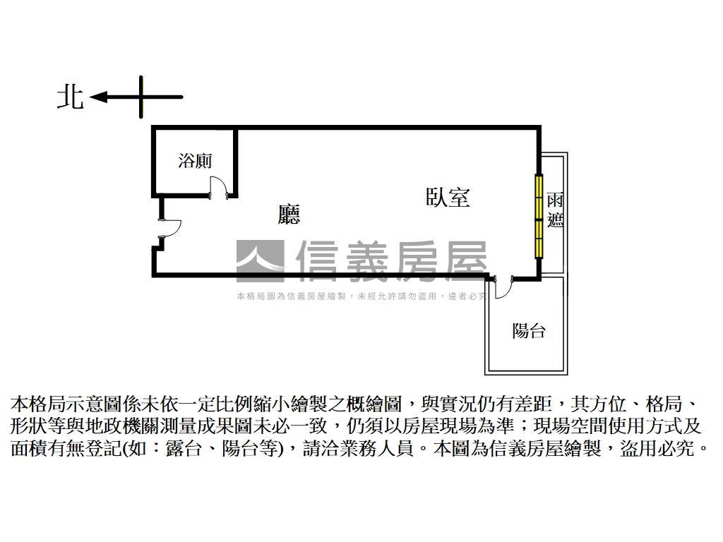 晶麒社區型質感宅房屋室內格局與周邊環境