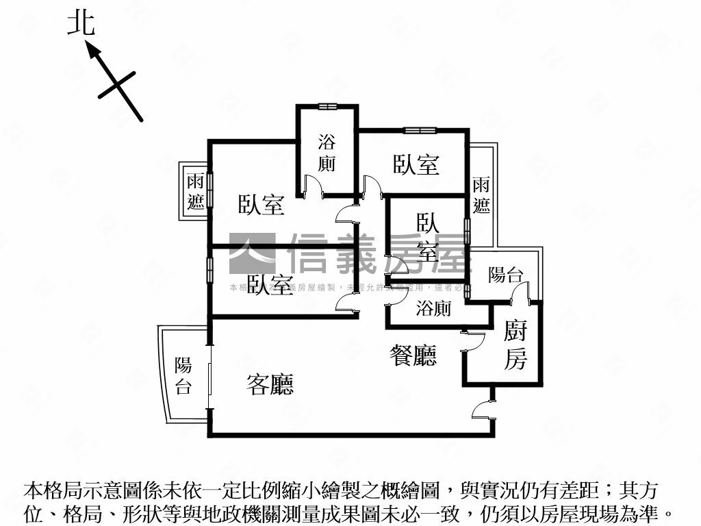 品藏高峰匯房屋室內格局與周邊環境