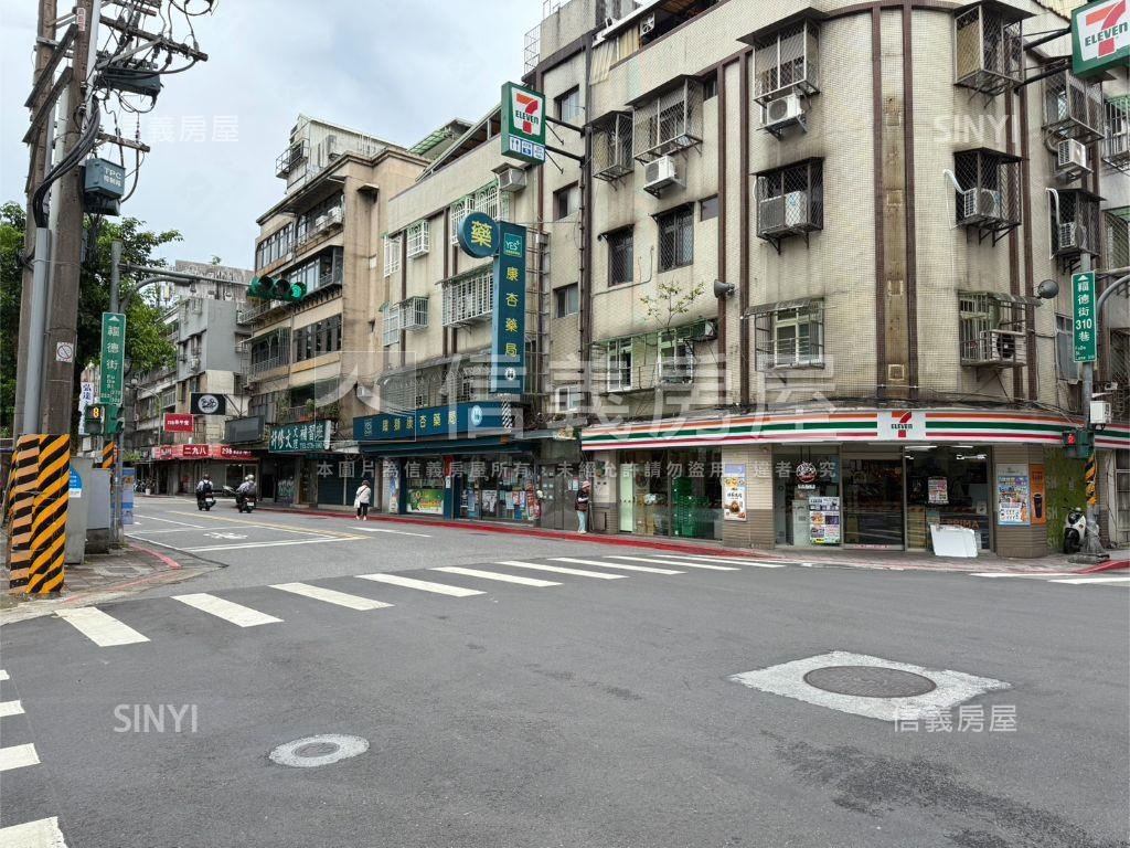福德街稀有低總價一樓房屋室內格局與周邊環境