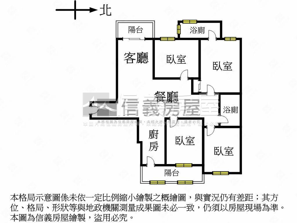 近洲際漢神仁美四房平車房屋室內格局與周邊環境