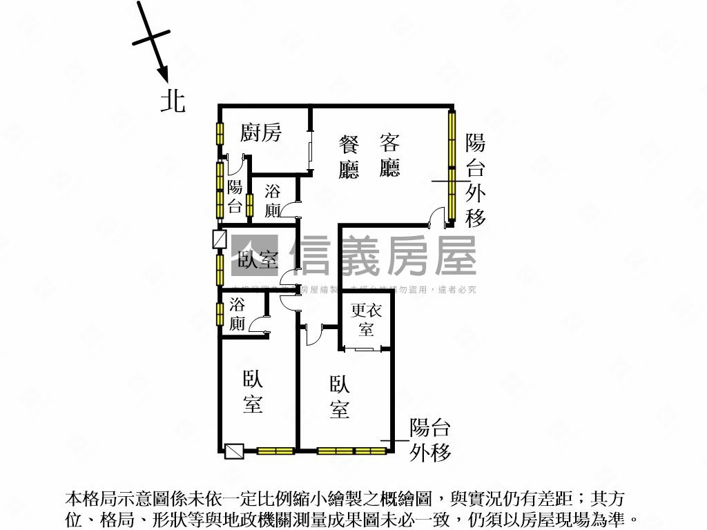 三民學區諾貝爾視野３房房屋室內格局與周邊環境