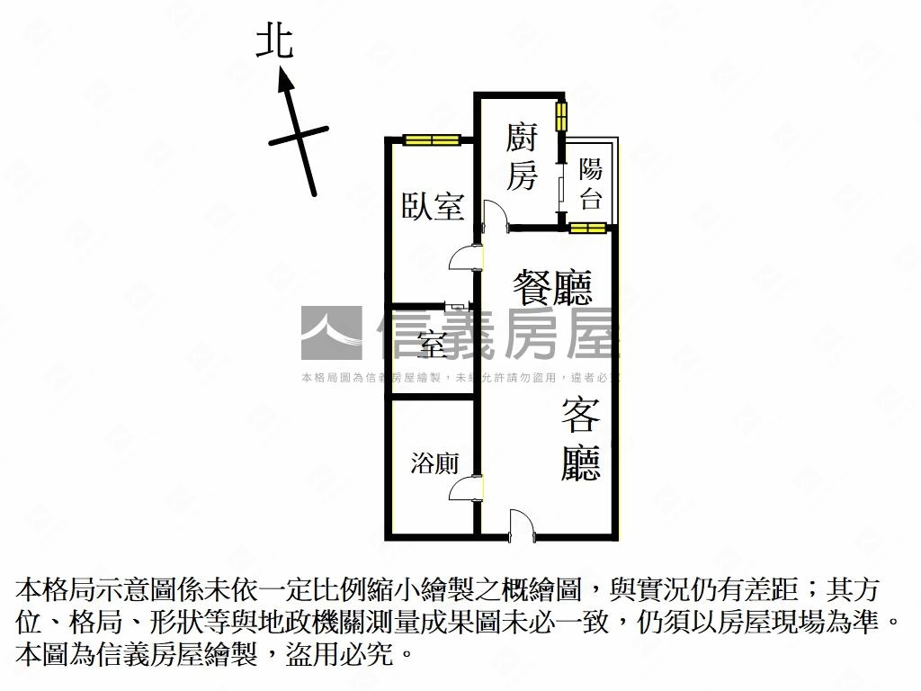 我的世界花園美妝小宅房屋室內格局與周邊環境