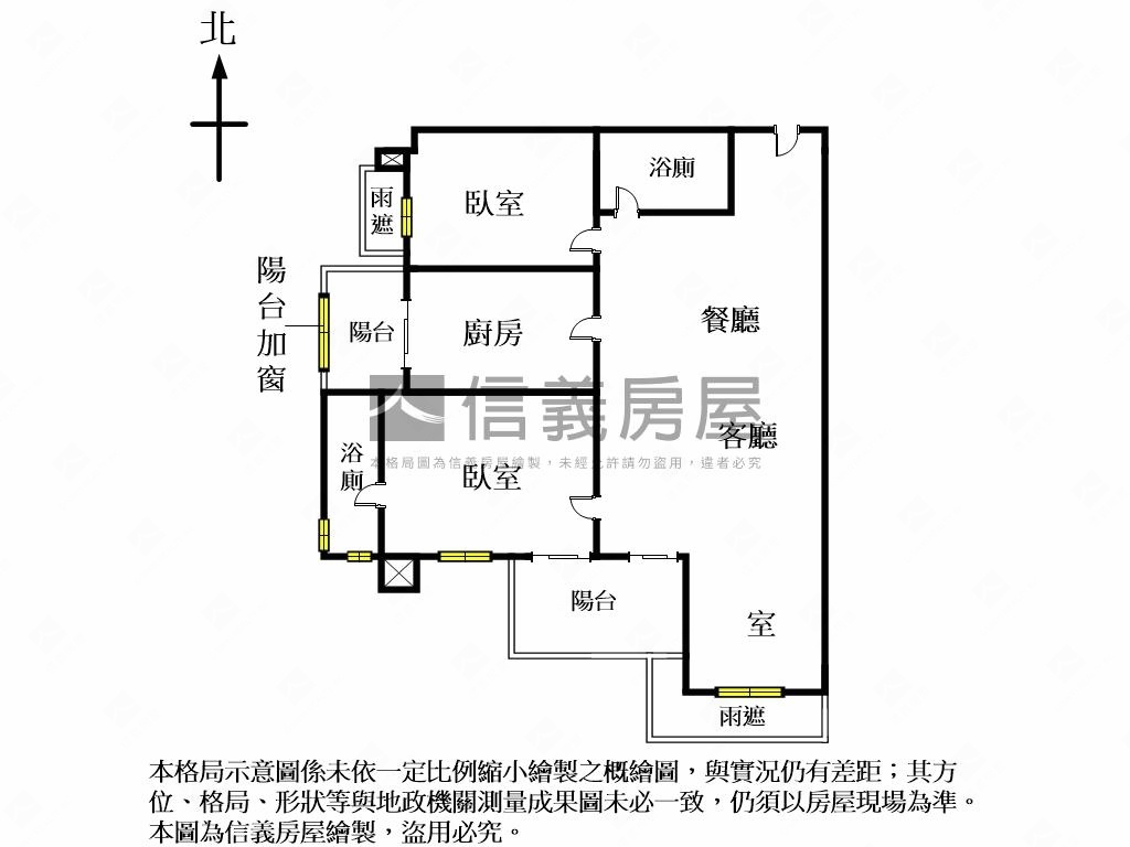 ㊣水公園春和景明機能美宅房屋室內格局與周邊環境