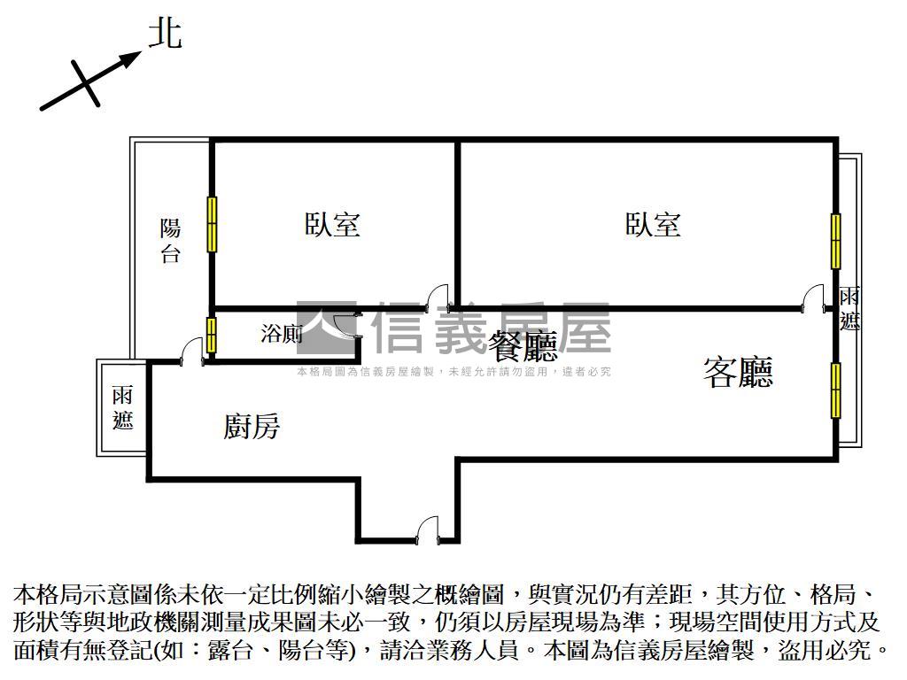 急售高鐵之星２房平面車位房屋室內格局與周邊環境